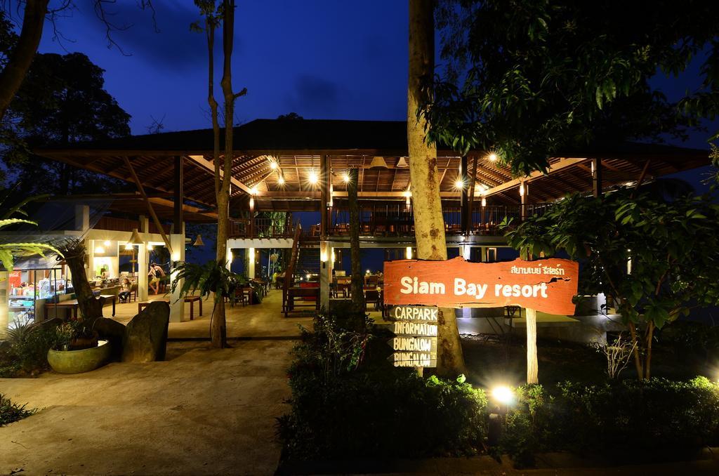 Siam Bay Resort Κο Τσανγκ Εξωτερικό φωτογραφία
